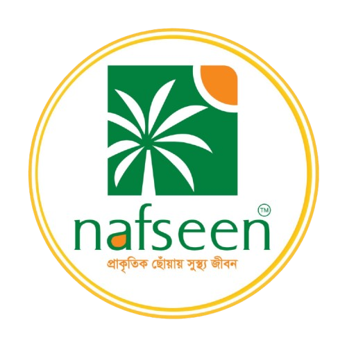 nafseen